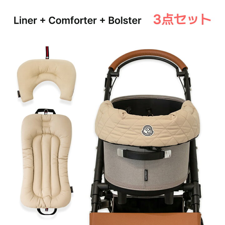 楽天市場】＼セット割引 5％OFF／【PLIEシリーズ 3点セット】プリエ 