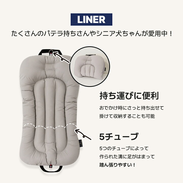 楽天市場】＼セット割引 5％OFF／【PLIEシリーズ 3点セット】プリエ 