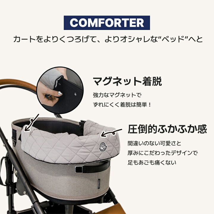 楽天市場】＼セット割引 5％OFF／【PLIEシリーズ 3点セット】プリエ 