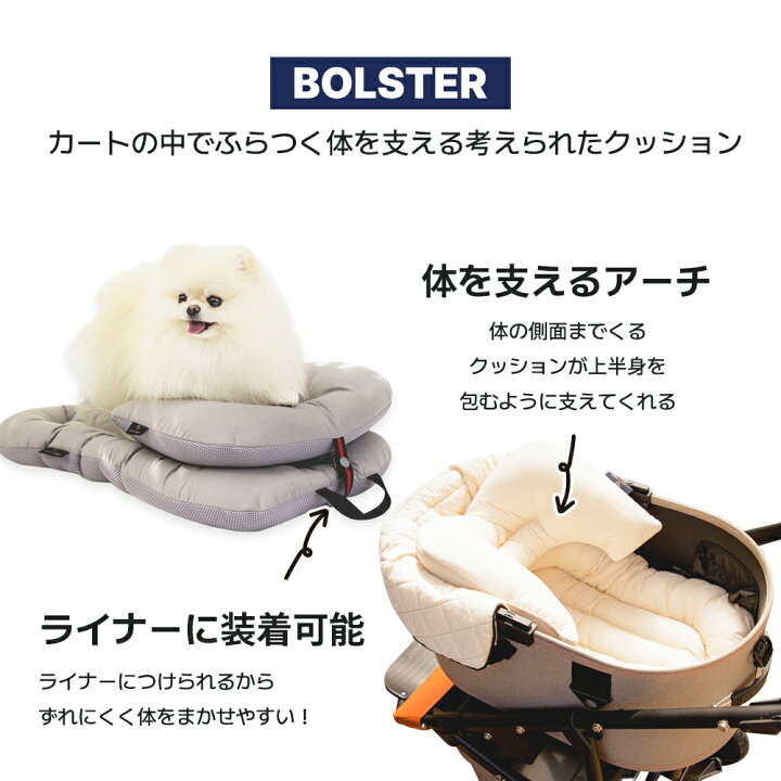 楽天市場】＼セット割引 5％OFF／【PLIEシリーズ 3点セット】プリエ 
