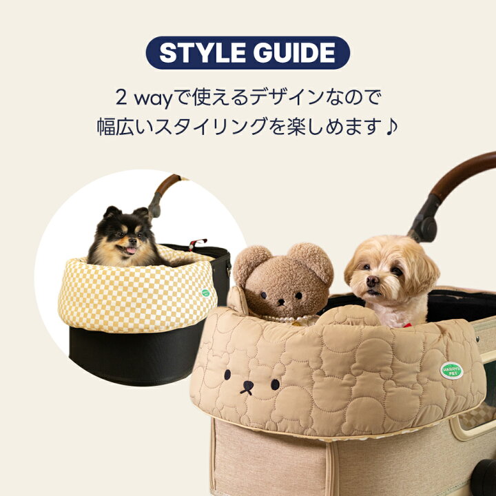 楽天市場】＼セット割引 5％OFF／【Berry Moreシリーズ 3点セット 