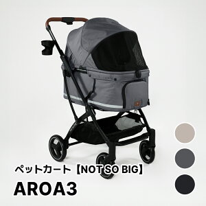 111910Jn ubNtCf[OՃN[|ōő20OFFyybgJ[g not so big Aroa3z܂肽ݎ ̌^ AA  y 4փybgJ[g Ζʎ J[g hbOJ