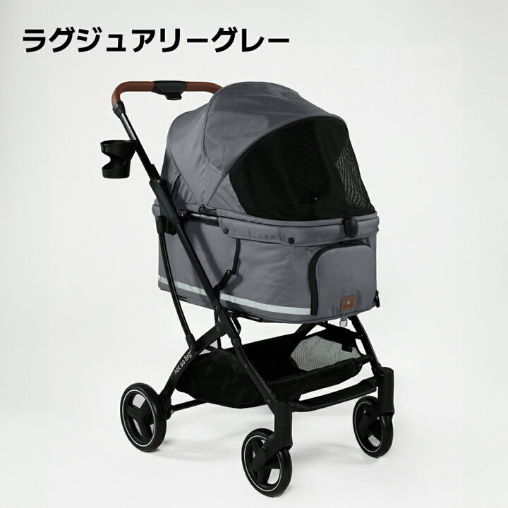 楽天市場】☆5%OFF☆【ペットカート not so big Aroa3】折りたたみ式 