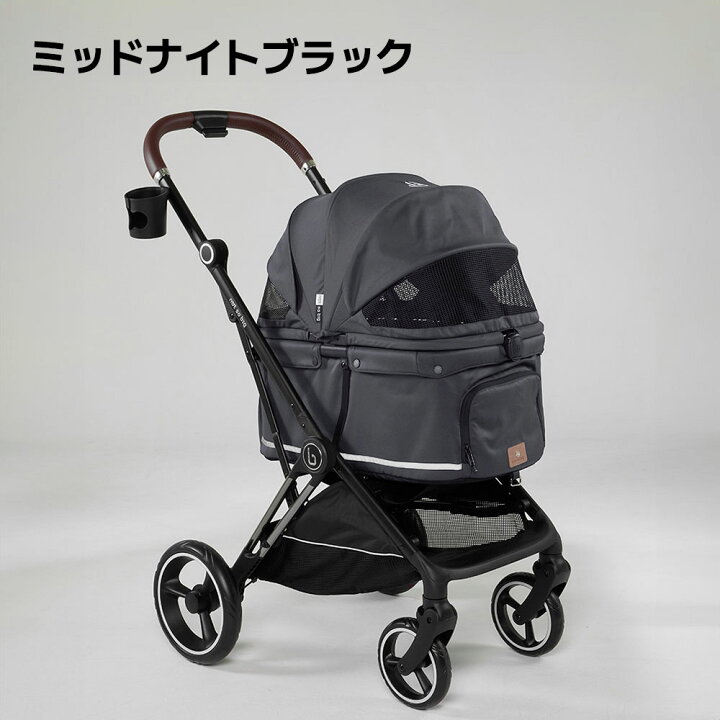 楽天市場】☆5%OFF&ハンドルカバー付き☆【ペットカート not so big 