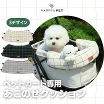 楽天市場】天使のカートの通販