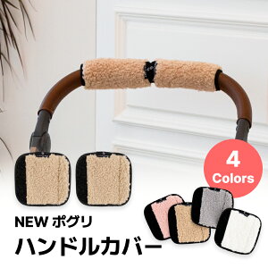 ł10OFFynhJo[ |OV[Yz ybgJ[g oM[ J[gANZT[ xr[J[ ObvJo[ ~ ۂۂ t[X U  L n[Xybg ybg 