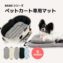 楽天市場】ペット 用 キャリー クッションの通販