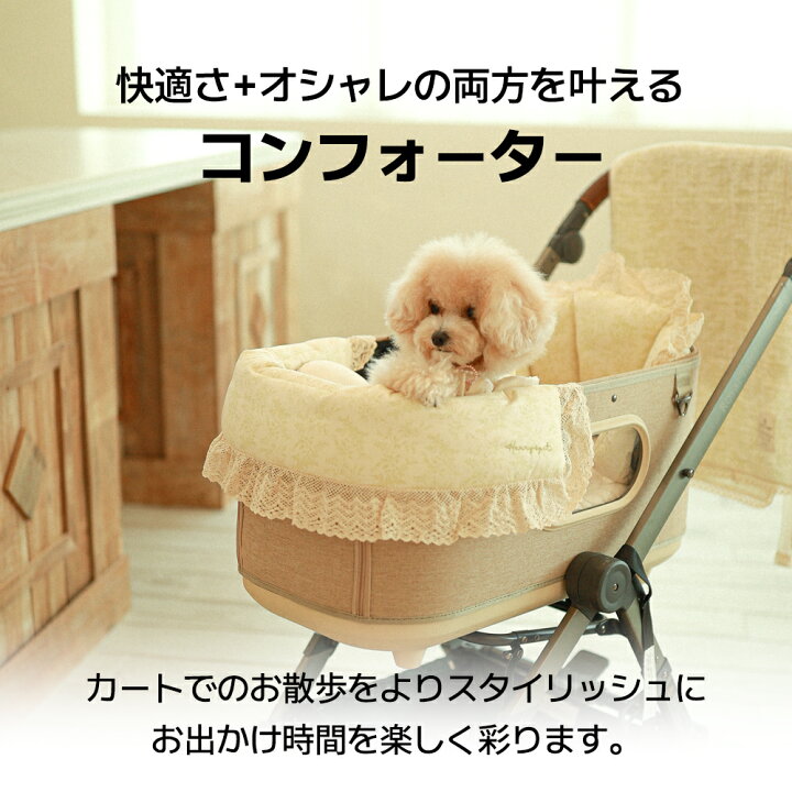 楽天市場】＼セット割引 5~10％OFF／【New Lookシリーズ 3点セット 