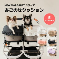【コンフォーター New Margaretシリーズ】 あごのせ コットカバー マーガレット レース 可愛い カバー カ…