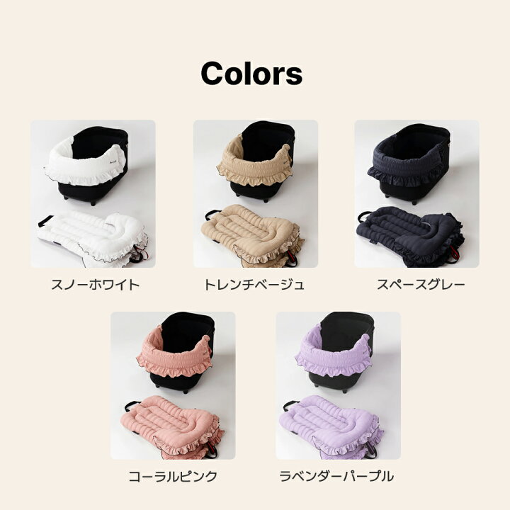 楽天市場】＼セット割引 5％OFF／【Margaretシリーズ 3点セット 