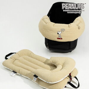 X[p[SALEő40OFF_Zbg 5OFF^yXk[s[ ރV[Y 3_Zbgz Snoopy PEANUTS ybgJ[g NbV n[Xybg }bg J[gANZT[ ̂ oM[ 