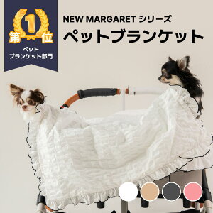 qLO1ʁryybg uPbg New MargaretV[Yz JtF}bg t }g ybgJ[g oM[ NbV J[gANZT[ U  L  ybg xbh n[