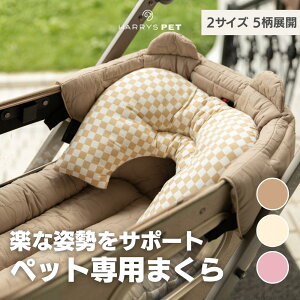 ̂ ܂ y{[X^[ Berry MoreV[Yz ybgJ[g oM[ NbV xbh J[gANZT[ u 肨 n[Xybg peh~ oM[ U  L yb