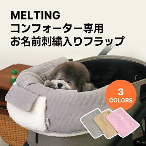 OhJyeBOV[Y RtH[^[p Otbvz ̎qObY JX^}CY ̂ RbgJo[ Jo[ ӂӂ J[g}bg ybgJ[g NbV 