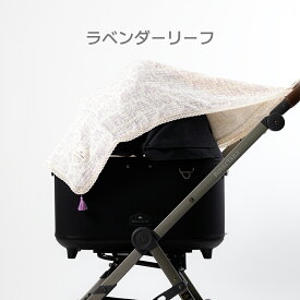 三つ折りガーゼブランケット【タッセルサマーブランケット 】 夏 ハリースペット ブランケット 日除け 低刺激 冷房対策 ひざ掛け ペットカート バギー クッション カートアクセサリー お散歩 犬 猫