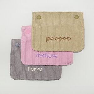 OhJyeBOV[Y RtH[^[p Otbvz ̎qObY JX^}CY ̂ RbgJo[ Jo[ ӂӂ J[g}bg ybgJ[g NbV 