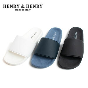 HENRY&HENRY �w�����[�w�����[ 180 �V�����[�T���_�� �\���b�h �C�^���A��
