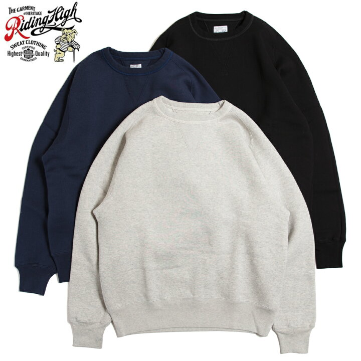 楽天市場】RIDING HIGH ライディングハイ AZUMA TUBE FLEECE CREW 