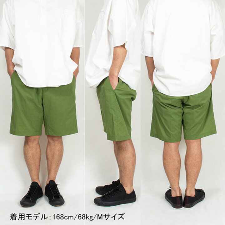 楽天市場】【セール40%OFF】 DESCENTE ALLTERRAIN 81 デサントオルテ 