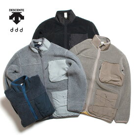 【セール30%OFF】 DESCENTE ddd デサントディーディーディー BOA FLEECE JACKET ボアフリース ジャケット