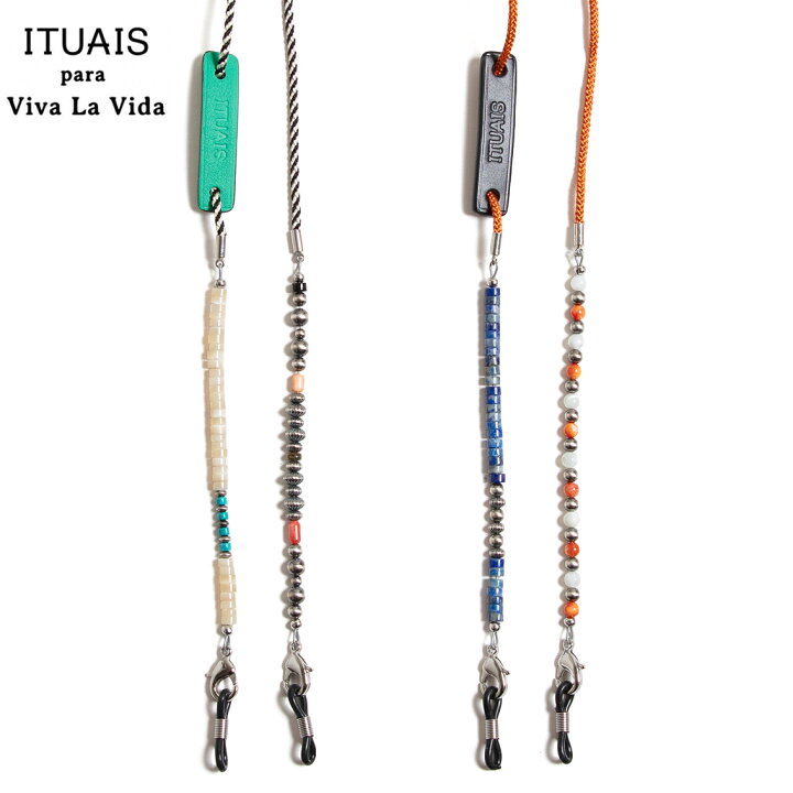 楽天市場】ITUAIS イトゥアイス VARIOS HOLDER NAVAJO PEARLS グラス 