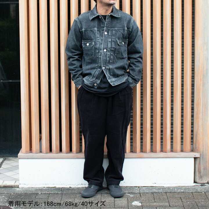 楽天市場】SUGAR CANE シュガーケーン 14.25oz. BLACK DENIM JACKET
