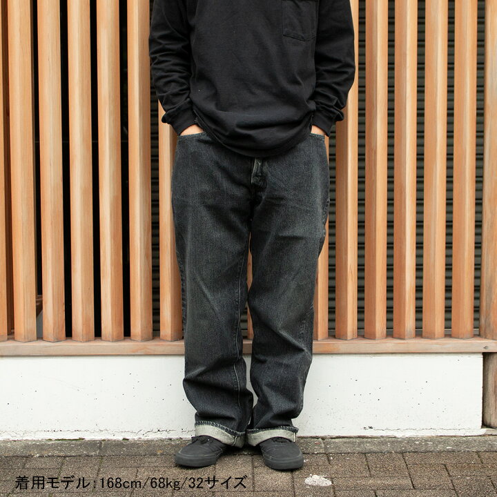 楽天市場】SUGAR CANE シュガーケーン 14.25oz. BLACK DENIM 1947 HARD 