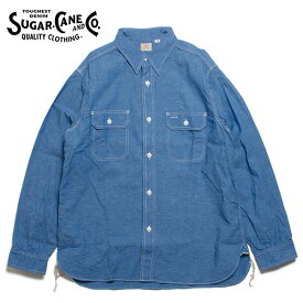 SUGAR CANE シュガーケーン VAT DYE CHAMBRAY WORK SHIRT シャンブレー ワークシャツ SC25513