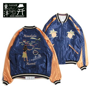 TAILOR TOYO �e�[���[���m Mid 1950s Style Acetate Souvenir Jacket �X�J�W���� HAWAII MAP×DRAGON & TIGERDRAGON