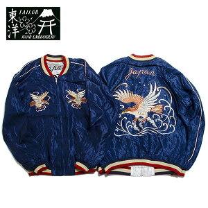 TAILOR TOYO �e�[���[���m �X�J�W���� Early 1950s Souvenir Jacket EAGLE × DRAGON & TIGER