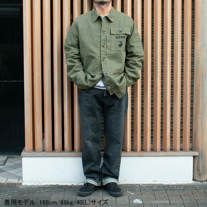楽天市場】BUZZ RICKSON