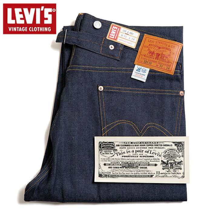 楽天市場】LEVI