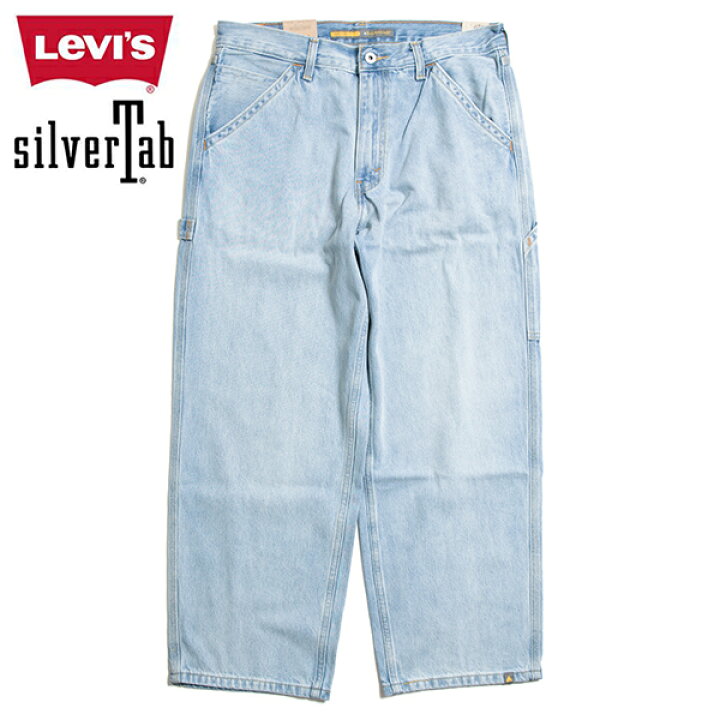 楽天市場】LEVI
