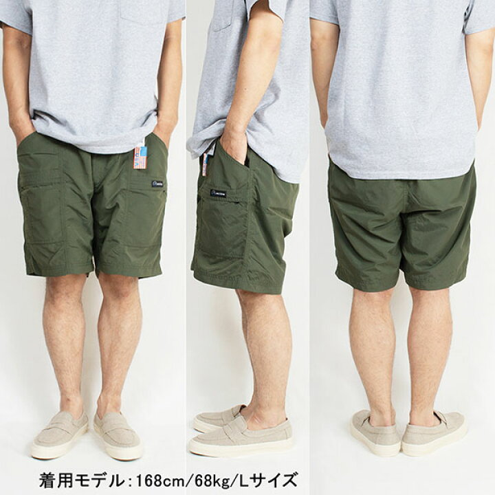 楽天市場】【セール20%OFF】 MOCEAN モーシャン BARRIER SHORTS 