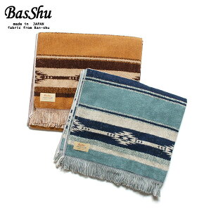 BasShu obV COTTON PILE BLANKET NATIVE BORDER RbgpC uPbg 70×130 { MTCY