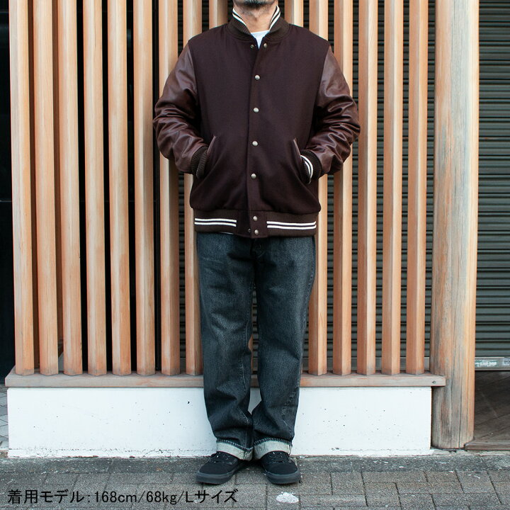 楽天市場】【セール20%OFF】 DEHEN ディーエン Varsity Jacket 