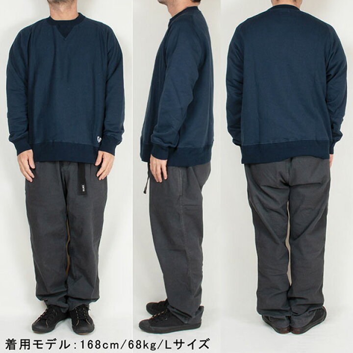 楽天市場】CONCHON QUINETTE コンションキネット LE PULL COW-BOY 