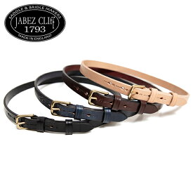 JABEZ CLIFF ジャベツクリフ STIRRUP LEATHER BELT スティラップレザー ベルト 20mm イギリス製