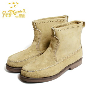 RUSSELL MOCCASIN ���b�Z�����J�V�� Knock-A-Bout Boot �m�b�N�A�o�E�g �u�[�c S4070-7