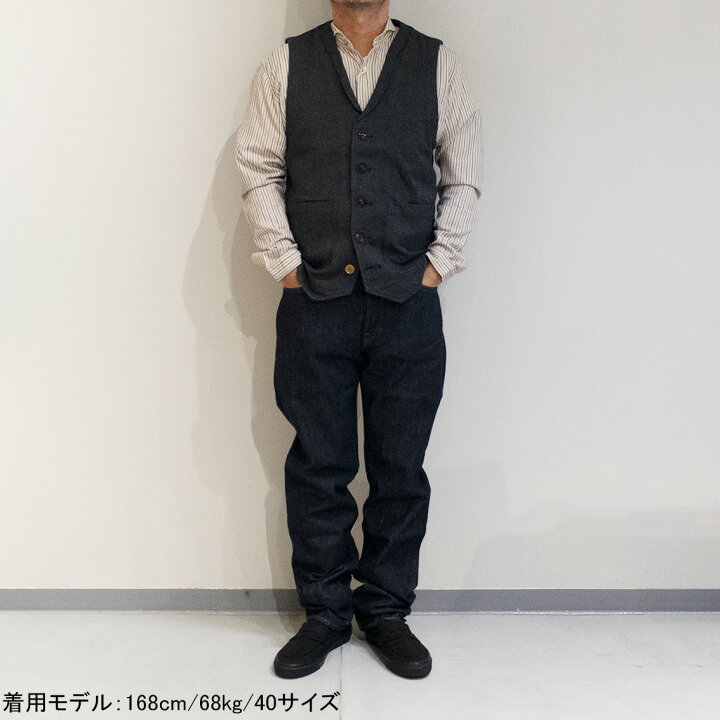 楽天市場】ORGUEIL オルゲイユ Gilet ジレ ベスト OR-4009 : HARTLEY 