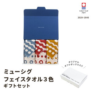 ^I tFCX^I MtgZbg ^IMtg k ~[VO SFZbg { ^I 100% bh CG[ u[ Mtg v[g zj Mtg