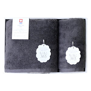 yz^I Mtg 365 tFCX^I & oX^I Mtg{bNX  Ԃ ӂ { 100% n[gEG j oYj j hV̓ CG[ 