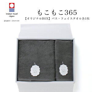 yz^I Mtg 365 tFCX^I & oX^I Mtg{bNX  Ԃ ӂ { 100% n[gEG j oYj j hV̓ CG[ 