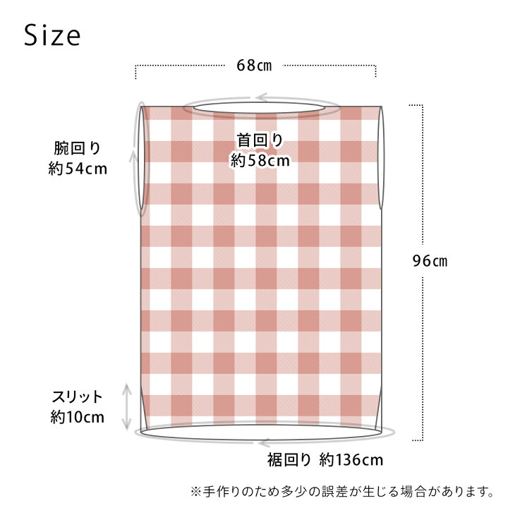 楽天市場 お風呂上がりを楽にする C タオルワンピース 今治タオル ガーゼ ワンピース バスローブ 今治 タオルのハートウエル楽天市場店