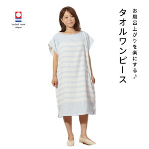 yX[p[SALE!!ő40%OFFz^Is[X ^I Cオyɂ_B  K[[ s[X oX[u C {[_[ 킢  v[g Mtg n[gE