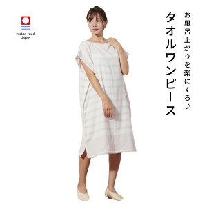 ^Is[X ^I Cオyɂ_B  K[[ s[X oX[u C {[_[ 킢  v[g Mtg n[gEG Mtg zj