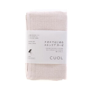 yz^I XoX^I ~joX^I K[[ CUOL ^Ił͂߂XLPA  ɗD r 炩 q Mtg j oYj j n[gEG