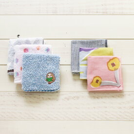 【訳あり品】 ハンカチ10点アソートセット 今治 今治産タオル 約15-25cm角 おしゃれ かわいい ハートウエル 冬ギフト お歳暮