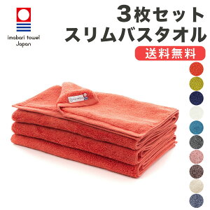 今治 スポーツタオル タオルの人気商品 通販 価格比較 価格 Com
