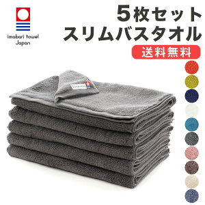 ビッグフェイス タオルの人気商品 通販 価格比較 価格 Com